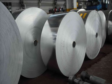 575 aluminum strip